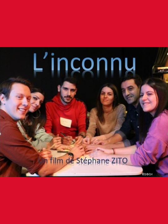 L'inconnu
